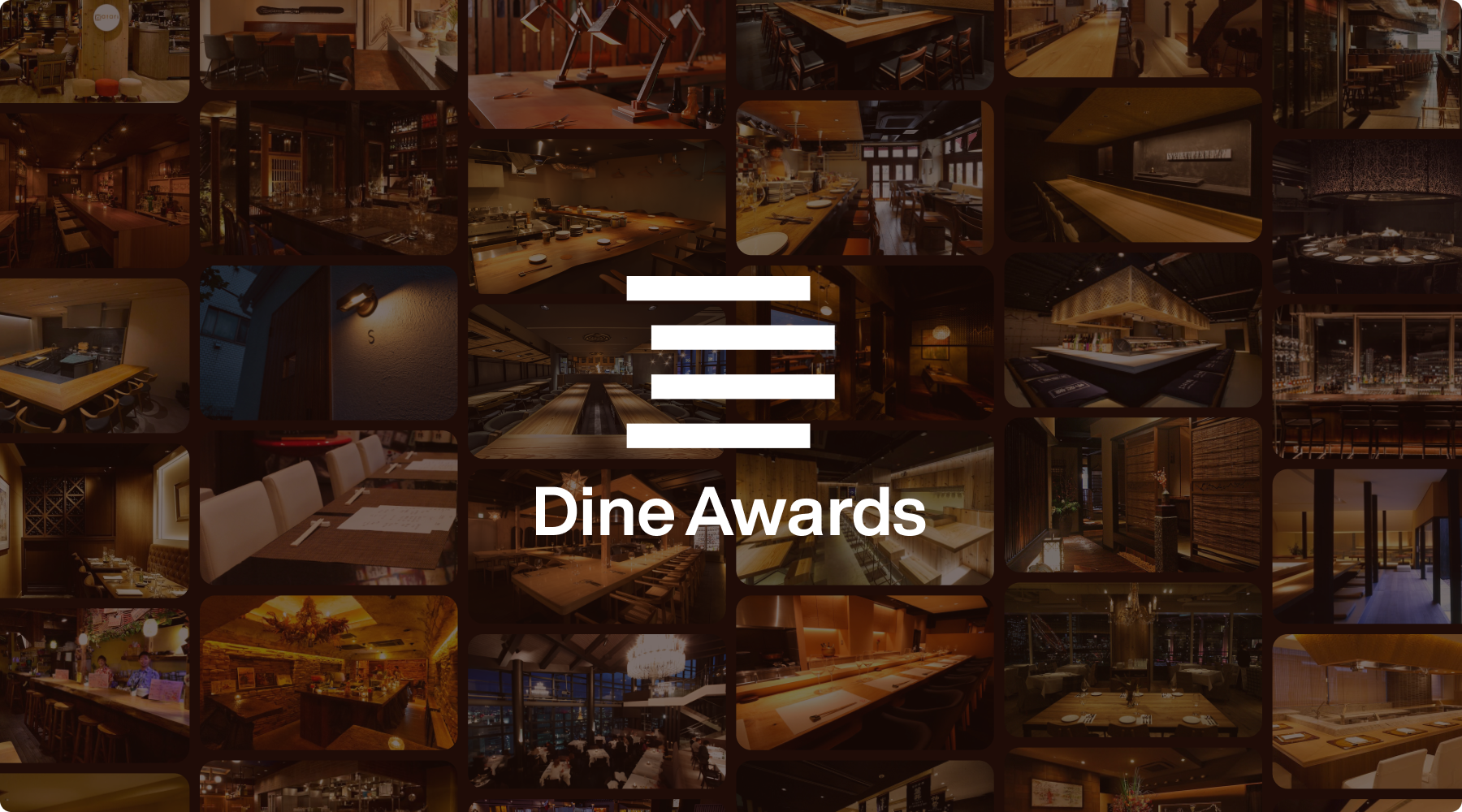 Dine Awards